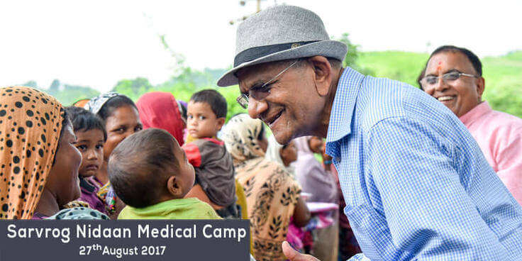 Sarvrog Nidaan Medical Camp